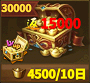 反利4500.bmp